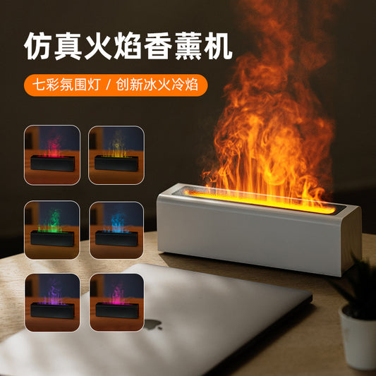 Amazon colorful simulation flame aromatherapy machine usb home desktop aromatherapy atmosphere flame humidifier cross-border